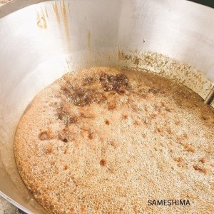 黒糖作りの釜ロゴ入り
