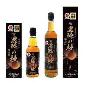 商品情報 | 株式会社サメシマ